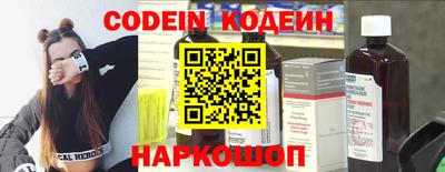 МДПВ Кумертау