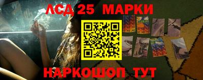 кокс Кунгур