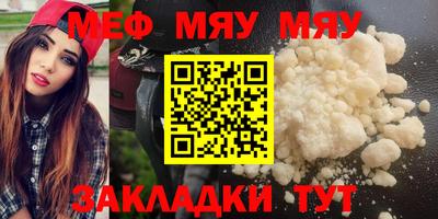 кокс Кунгур