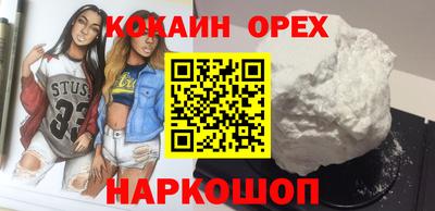 МДПВ Кумертау