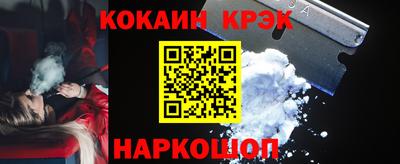 стафф Кулебаки