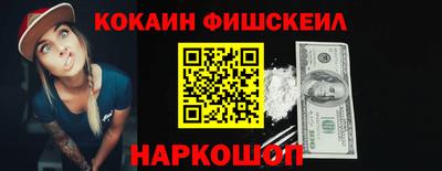 стафф Кулебаки