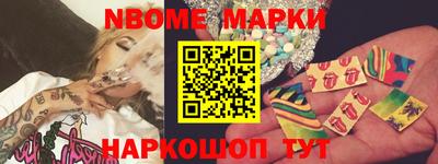 кокс Кунгур