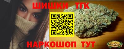 стафф Кулебаки