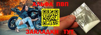 МДПВ Кумертау