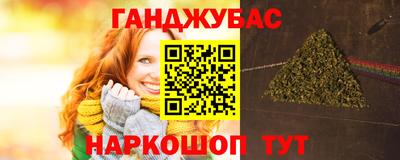 кокс Кунгур