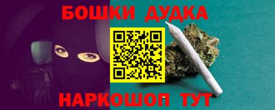 стафф Кулебаки