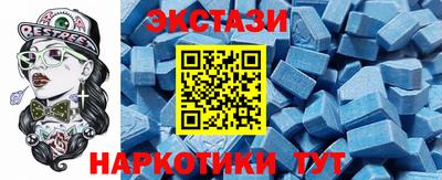 кокс Кунгур