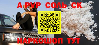 МДПВ Кумертау
