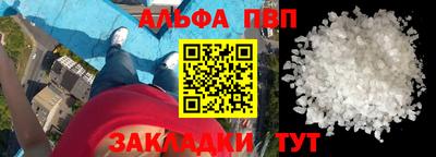 кокс Кунгур