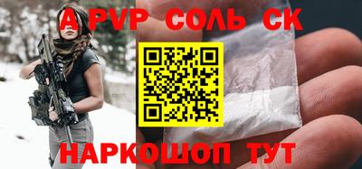 МДПВ Кумертау