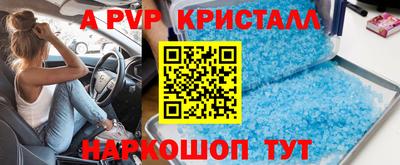 МДПВ Кумертау