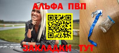 МДПВ Кумертау