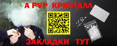 МДПВ Кумертау