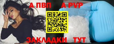 МДПВ Кумертау