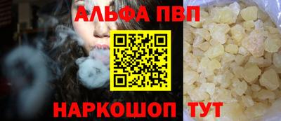 МДПВ Кумертау