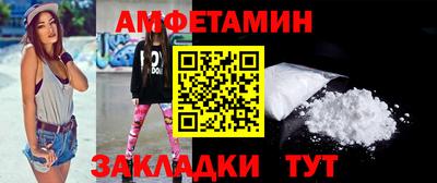 кокс Кунгур