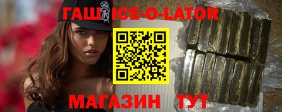 кокс Кунгур