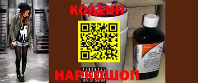 кокс Кунгур