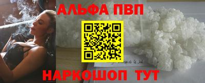 кокс Кунгур