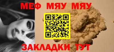 МДПВ Кумертау